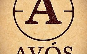 CASA de AVòS